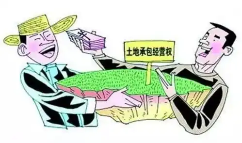 农村金融两权抵押只是权宜之计信用建立才是根本
