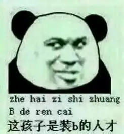 测试一个超长简介的文章