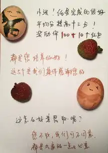 加薪还是升职,二选一的陷阱都长点儿心吧