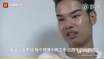 一夜爆红,今天所有人都在等着他c位出道