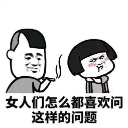 幽默笑话上班忘穿工作服,吃饭时大姐给我盛了很多菜