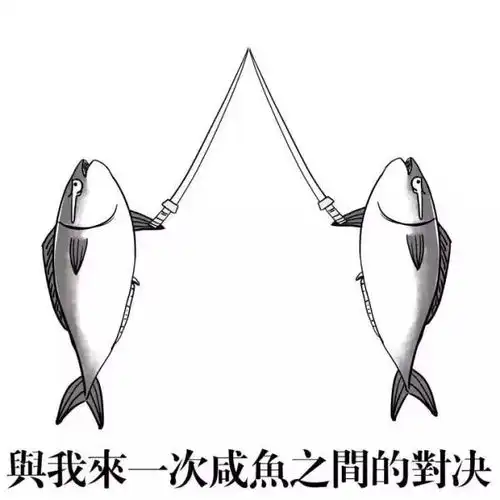 和外国人打麻将是怎样的一种体验