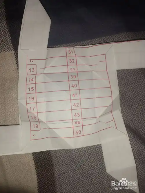 如何用简单的方法折出一朵玫瑰