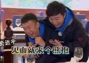 刘烨公开吐槽黄渤女儿丑,被黄渤一句话怼回去了