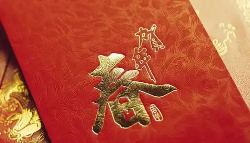 苦尽甘来这4大生肖财运不得了,春节后霉运不再,赚得家财万贯