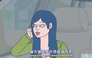 微博值得收藏的哲理说说带图微博上很火的正能量说说图片