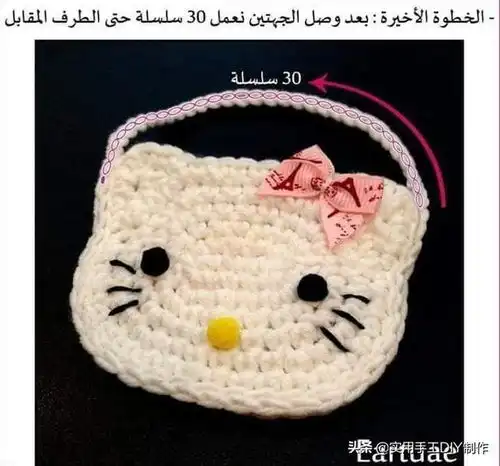 钩编图解可爱kitty猫小包包,有空时给娃织一个吧