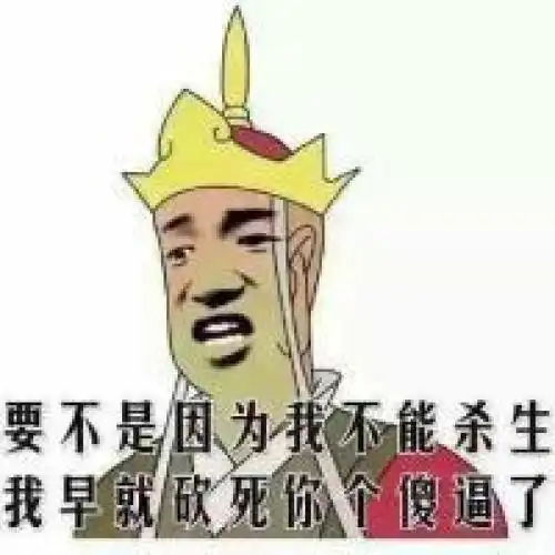 搞笑gif趣图胖子和瘦子遛狗的区别