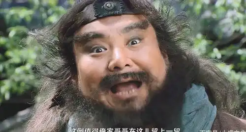美髯公朱仝晁盖宋江雷横的救命恩人,反被三人害惨,其实不委屈