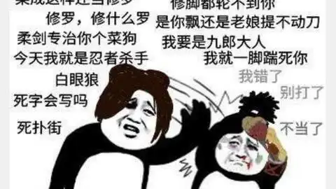 只狼101一命双难,听说101很难