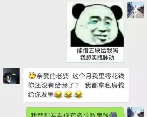 开心一刻公司安排我和一个女同事出差,我们忙碌了一天直到晚上
