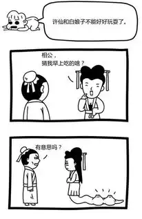 测试一个超长简介的文章