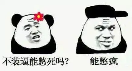 测试一个超长简介的文章