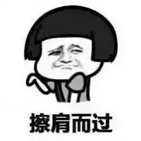微信最美头像图片精选微信头像图片大全