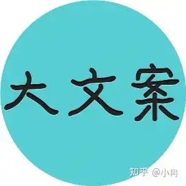 文案搞怪有趣的微信拍一拍后缀文案