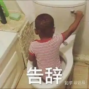 如何看待抖音m哥的我的将军啊