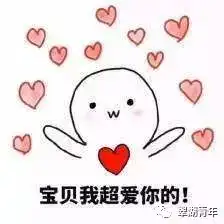 迎新进行时丨铜院喜遇你