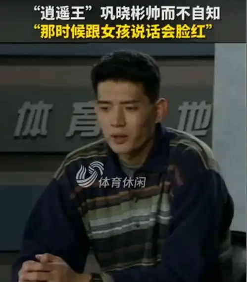 中国体坛最帅10大男运动员,个个高大阳刚,气质甩小鲜肉几条街