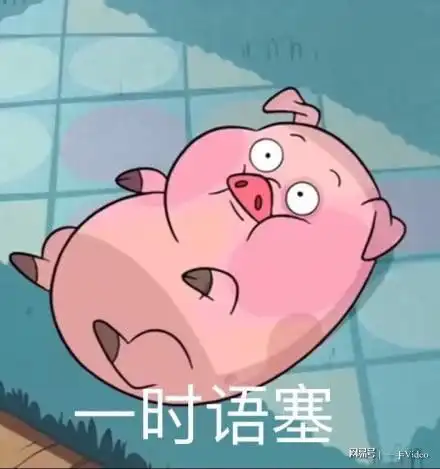 梨视频小猪又上头条了是娱乐圈的朱碧石吗