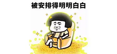 打字出表情包的软件打字出表情的输入法软件推荐9553下载