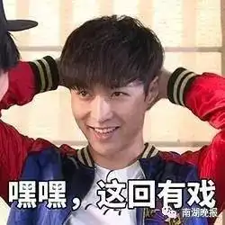体彩大乐透中奖秘笈现已公开你get到了吗