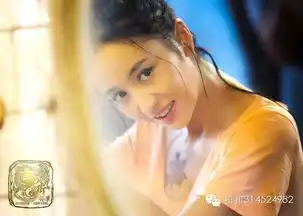 唐人街探案哎呀妈,现在的00后太可怕了