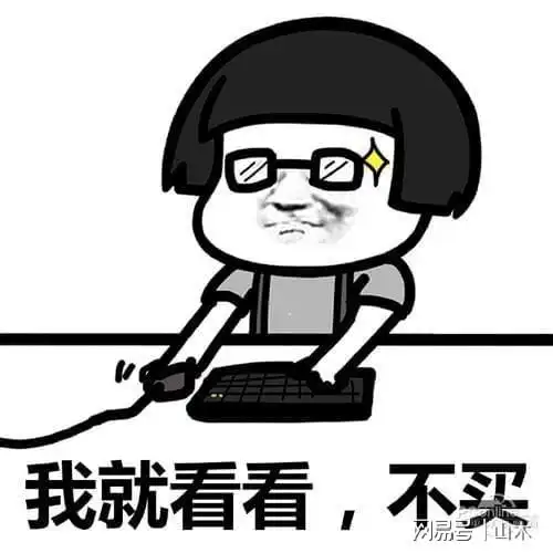云分呗从产品思维转变为客户思维健身房按月付费利在何处