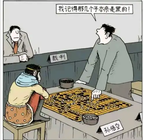 搞笑趣图王者荣耀中哪位英雄的阵亡台词最让你心疼