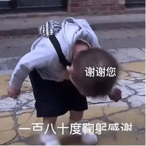 520宠粉福利瓦官老师揭秘,有些人表面很多八卦,背地里是个心理学家