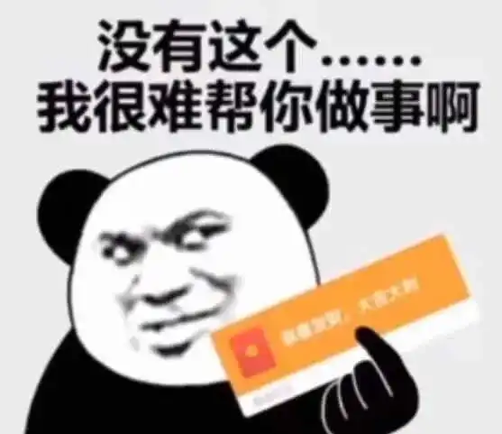 qq正式下线该功能,没有它,就没有今天的微信公众号