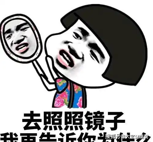 幽默段子一胖子去应聘,简历上写着特别能吃苦