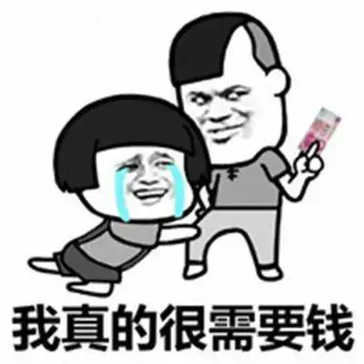 搞笑gif段子大鹅你一来我的兄弟姐妹就又少了一个,兄弟们打他