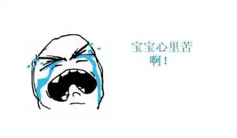搞笑段子昨天去喝咖啡,很多情侣在那窃窃私语,一个胖乎乎的
