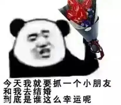 杨幂刘恺威离婚,被证实和王鸥有关