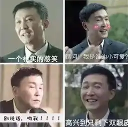 网通社汽车通辽奥邦奥迪