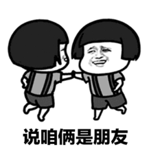 华为备忘录撤销恢复功能上线花粉期待已久,真是千呼万唤始出来