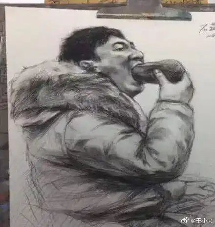 传疯了王思聪吃热狗之年底霸屏表情包