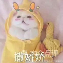 电话地址价格营业时间西丽火锅团购