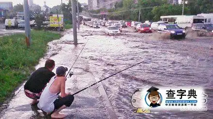 测试一个超长简介的文章