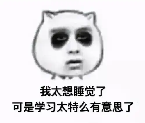 搞笑合集老婆做的鸡翅真香,两面有不同的味道,哈哈哈