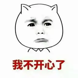 彩民专属表情包,快来认领