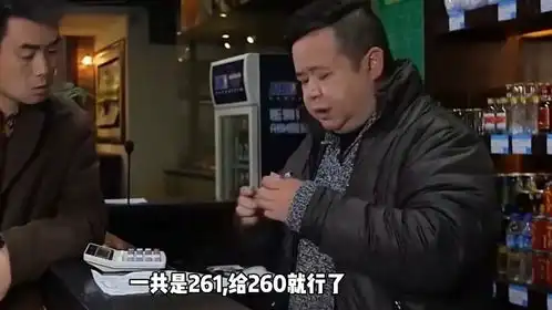 沈腾,你是来搞笑的吗