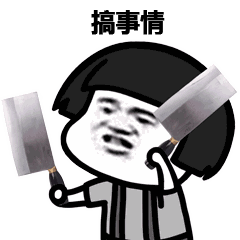 杭州大妈,超市套路的终结者