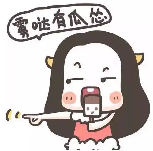 涨知识唐朝时期的普通话是哪里话