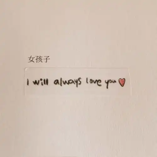 朋友圈背景图,人间十月有幸事