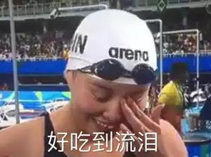 有人夸我漂亮闵俊杰我亲弟你看可不可爱吧有人说像宝贝计划图片新闻