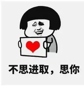 5类人群不适合考教师,考了也白费劲,快看你是不是