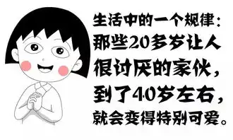 比钻石更吸引女人的东西,我有,你有吗