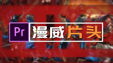 如何把可爱的视频做成微信表情