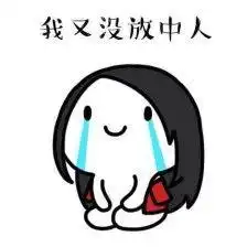 各英雄外号的由来